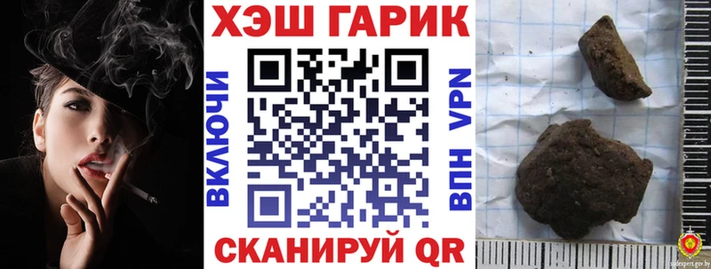 Гашиш индика сатива Ленинградская
