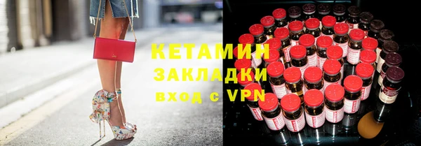 ПСИЛОЦИБИНОВЫЕ ГРИБЫ Верхнеуральск