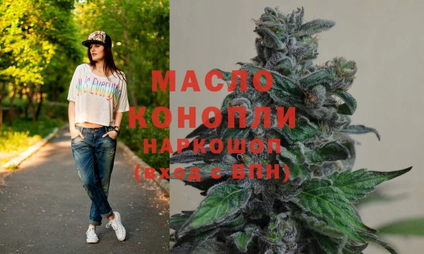 ПСИЛОЦИБИНОВЫЕ ГРИБЫ Верхнеуральск