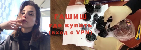 твердый Верхний Тагил