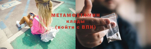 ПСИЛОЦИБИНОВЫЕ ГРИБЫ Верхнеуральск