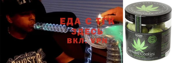 твердый Верхний Тагил