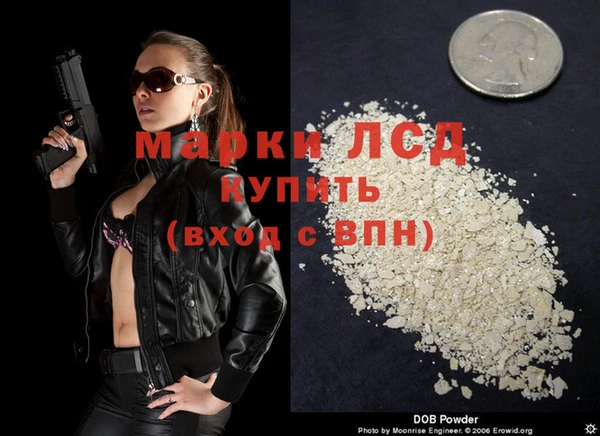 твердый Верхний Тагил