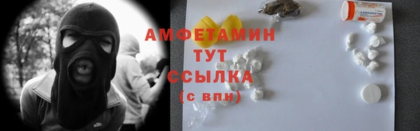 твердый Верхний Тагил
