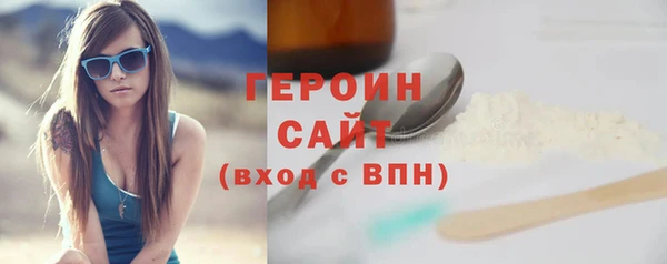 ПСИЛОЦИБИНОВЫЕ ГРИБЫ Верхнеуральск