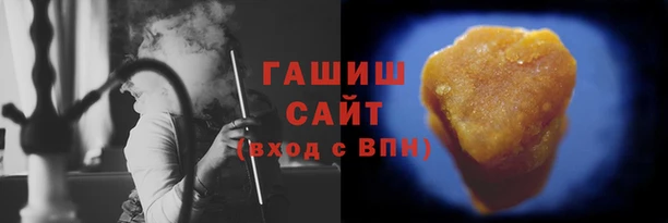 ПСИЛОЦИБИНОВЫЕ ГРИБЫ Верхнеуральск