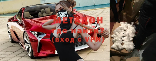 ПСИЛОЦИБИНОВЫЕ ГРИБЫ Верхнеуральск