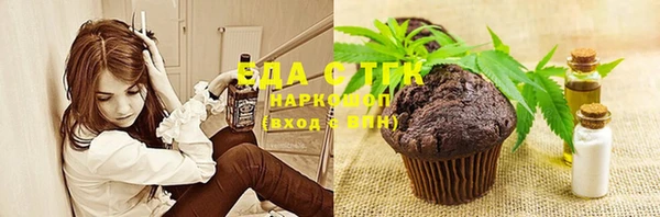 твердый Верхний Тагил