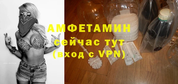 ПСИЛОЦИБИНОВЫЕ ГРИБЫ Верхнеуральск