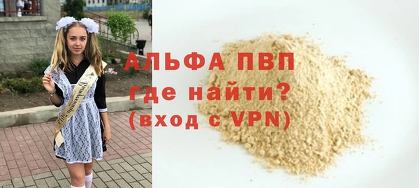 ПСИЛОЦИБИНОВЫЕ ГРИБЫ Верхнеуральск
