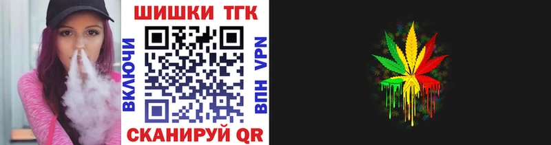 купить  цена  Ленинградская  МАРИХУАНА AK-47 